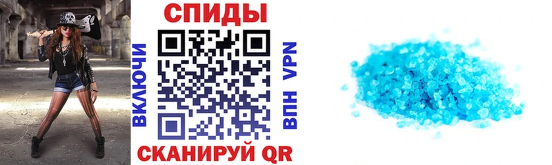 Amphetamine 98%  Гремячинск 