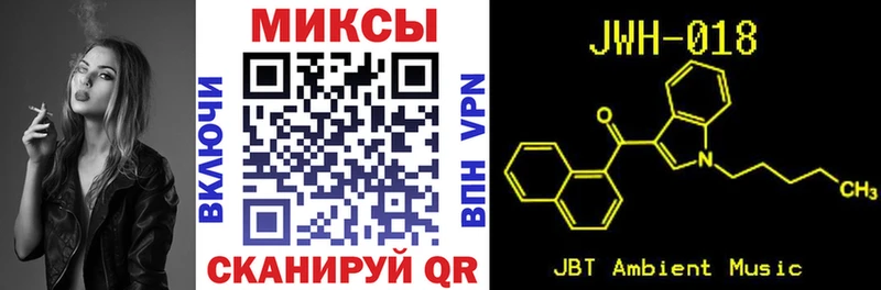 БУТИРАТ оксибутират  Гремячинск 