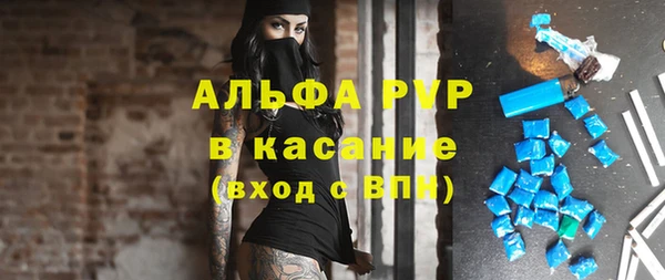 мет Болхов